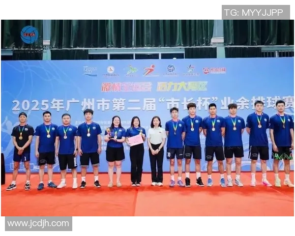 广州排球队精英赛精彩配合分析展现团队默契与战术执行力 广州排球队精英赛精彩配合分析展现团队默契与战术执行力