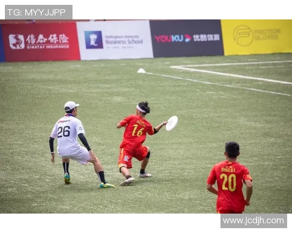 飞盘精神：见证北京飞盘队的拼搏与成长之路