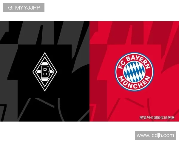 拜仁与门兴精彩对决直播全程回顾与赛后分析