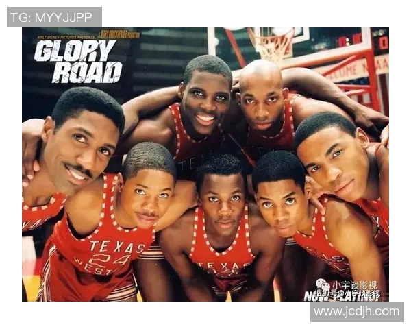 杰登艾维的篮球之路：从新秀到明星的成长历程与挑战