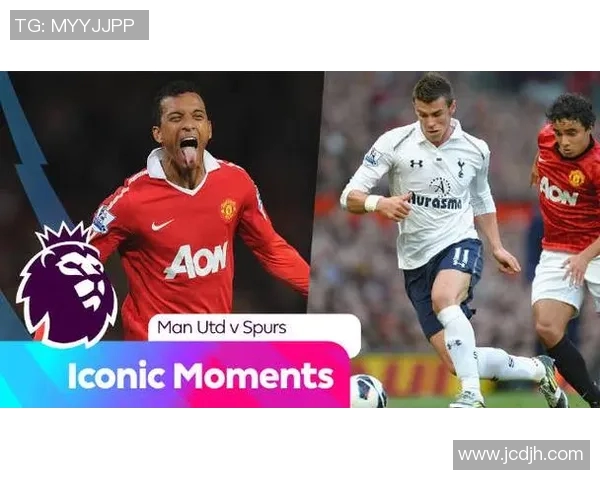 曼联与热刺激战全场精彩录像回放尽在此处不容错过