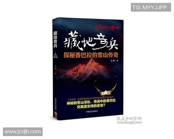 马力克的传奇旅程与他在现代社会中的影响力探索 马力克的传奇旅程与他在现代社会中的影响力探索