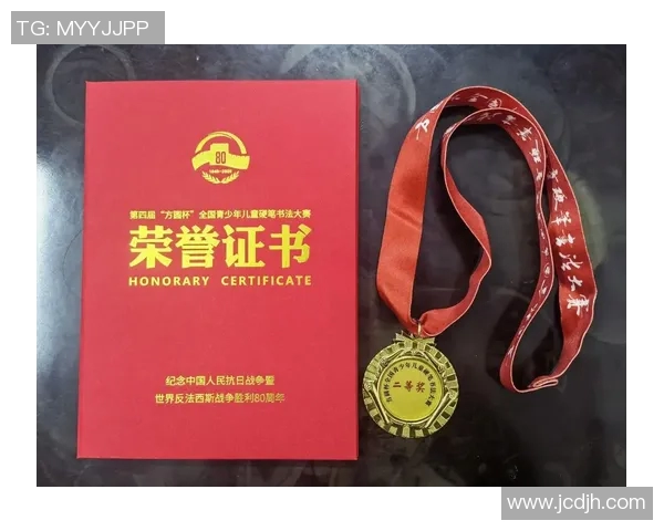 刘泽一的成长之路：从普通少年到卓越领袖的奋斗故事