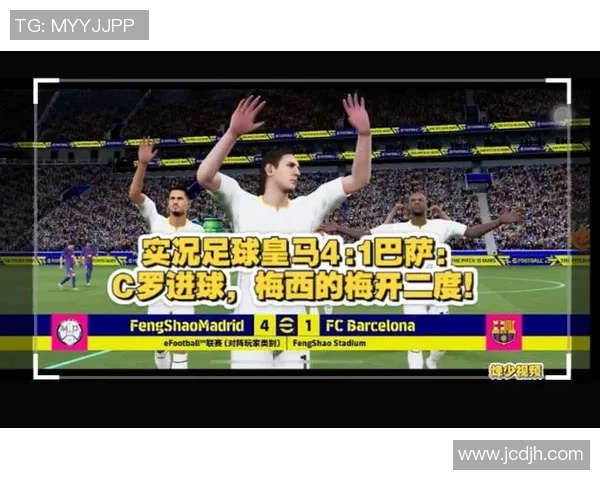 皇马与巴萨联合发声坚决反对欧超联赛计划流产维护足球公平竞争 皇马与巴萨联合发声坚决反对欧超联赛计划流产维护足球公平竞争