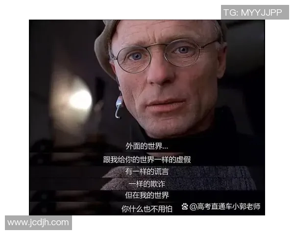 焦泊乔的奋斗之路：从平凡到卓越的成长故事与人生启示