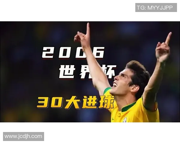 世界杯巅峰对决西班牙与德国的荣耀之战即将上演 世界杯巅峰对决西班牙与德国的荣耀之战即将上演