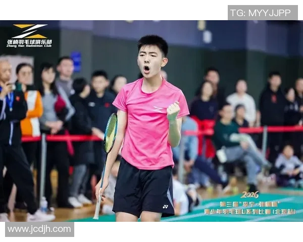 聚焦羽毛球：探讨上海羽毛球队运动员个人能力的提升与发展