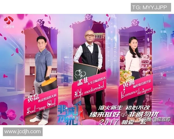 黄磊畅谈滑板人生：从初学者到热爱者的成长之路MBA