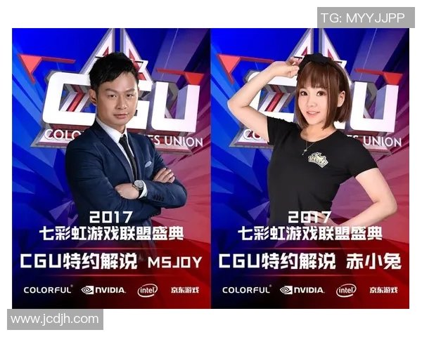 重磅专题：RNG如何引领电竞战队节奏革新与战术变革之路