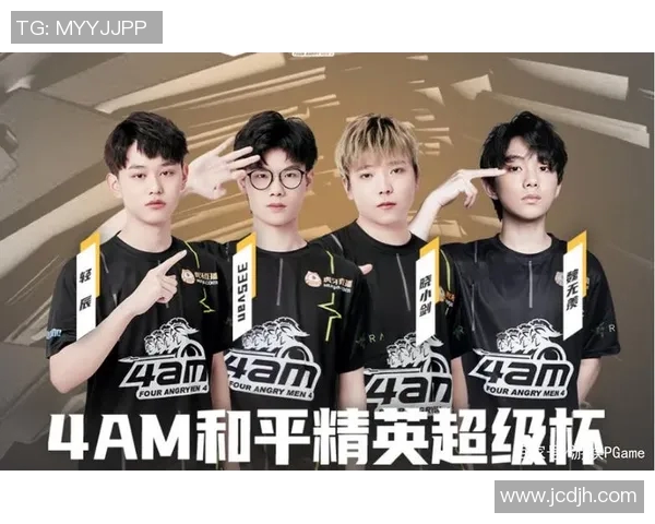 和平精英巨献：深入解析RNG战队的游戏意识与战术策略