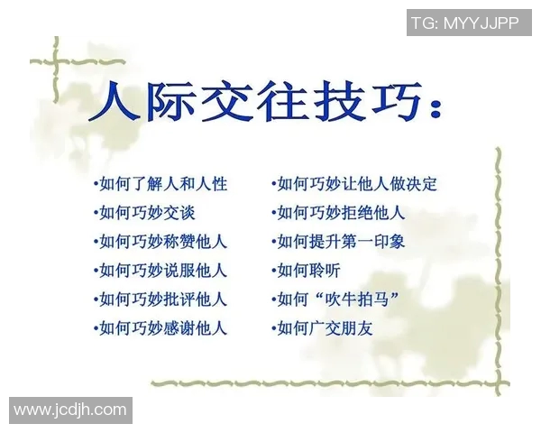 乒乓球新手必看：轻松掌握团队协作技巧与实用策略