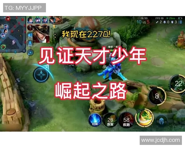 广州排球队的崛起之路：世锦赛背后的奋斗与荣耀